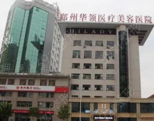 ֣�ݷ���ҽԺ���а��̵�ǰ��ǿ