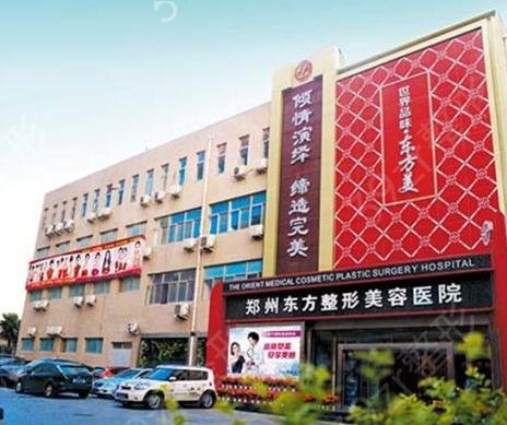 ֣�ݷ���ҽԺ���а��̵�ǰ��ǿ