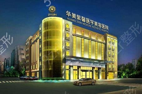 �ɶ�ʮ������ҽԺ������ȫ������