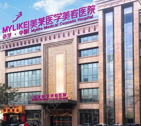 西安做抽脂哪家医院手术技术好