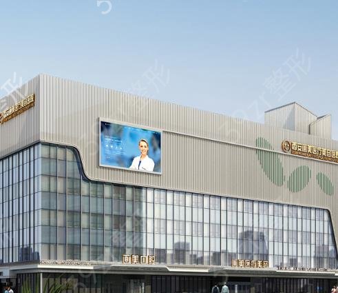 西安做抽脂哪家医院手术技术好