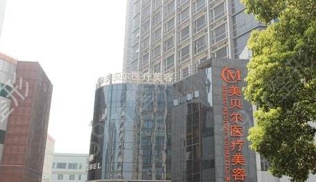 苏州整形医院排名前十口碑测评结果已出