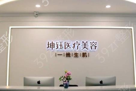 ��������ҽԺ¡�����������֪����������