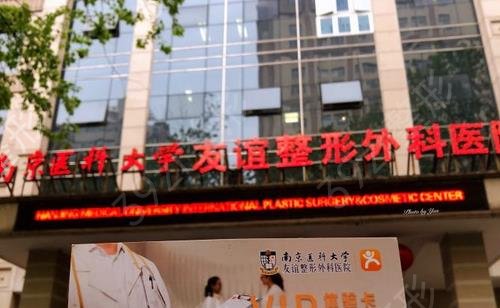 ��������ҽԺ����ǰ����������¯��