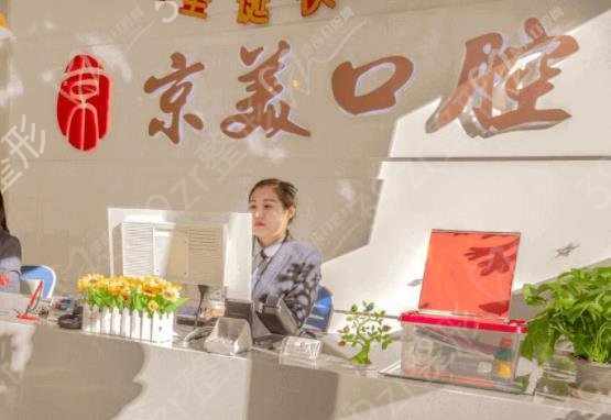 2022�ػʵ���������ҽԺ�������ǿ����