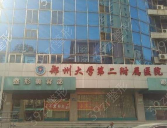 ֣��ǰ����¡��ҽԺ���ļ���