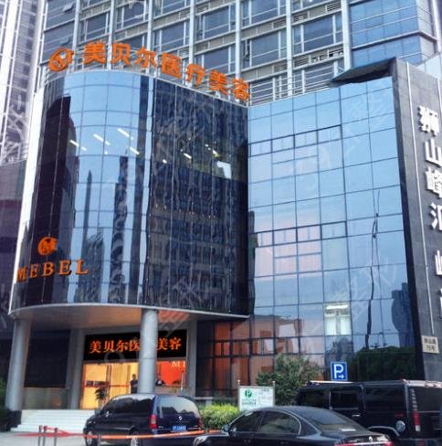 苏州眼睛修复医院哪里好