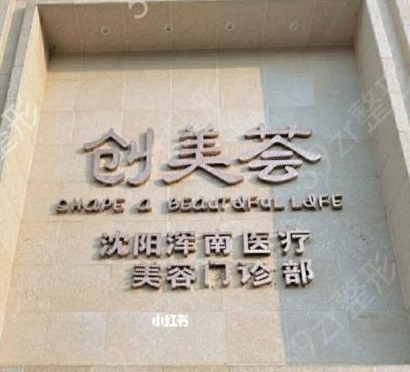 ����¡��ҽԺ���а�ǰ��2022