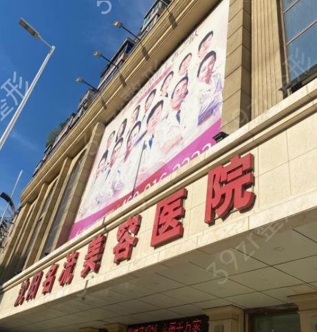 ����¡��ҽԺ���а�ǰ��2022