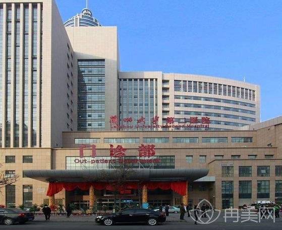 兰大二院整形外科怎么样