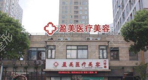 2022�Ϻ��ڱ�����ǰʮ����������ҽԺ�ſ�����ַͳ��һ��