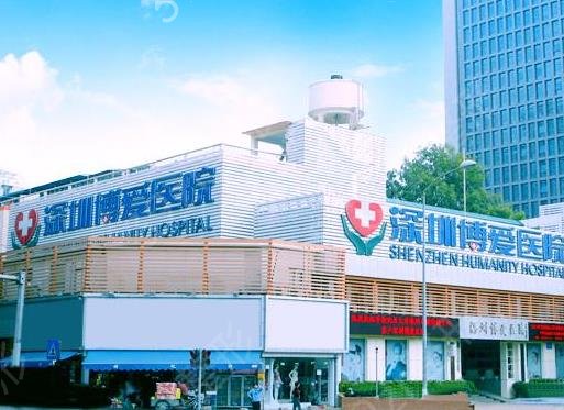 ����ʮ������ҽԺ���а�����б�