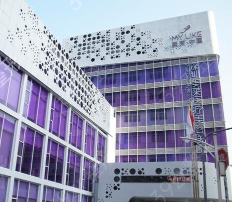 ����ʮ������ҽԺ���а�����б�