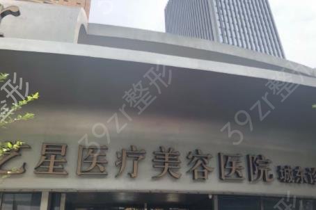 ����˽������ҽԺ������ǰ��Ȩ������