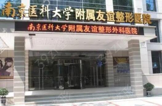 ���ڶ�����ҽԺ���а񣨹�����ǰ�����