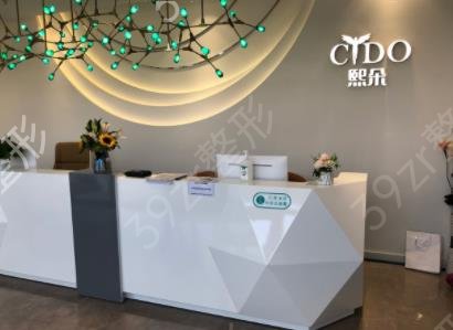 国内植发机构前十强排行榜揭晓了