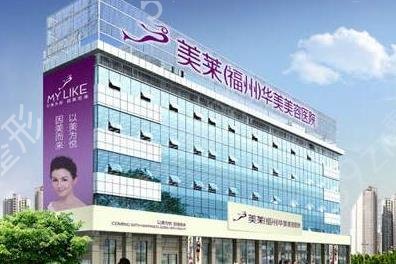 ����¡��ҽԺ�ļҺ�