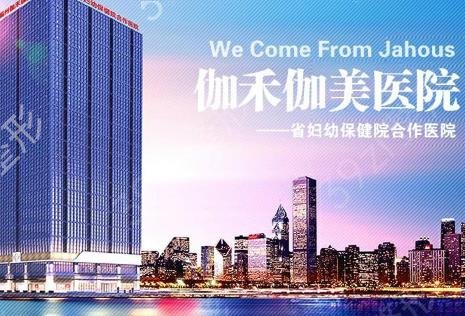 ����¡��ҽԺ�ļҺ�