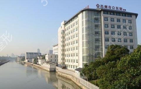 ����ʡ�ļҹ�������ҽԺ��