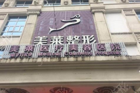 ����¡��ҽԺ�ļҺ�