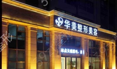 国内十大植发正规医院排行榜名单流出