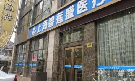 国内十大植发正规医院排行榜名单流出