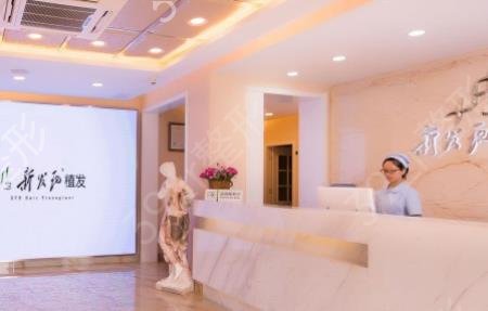 国内十大植发正规医院排行榜名单流出