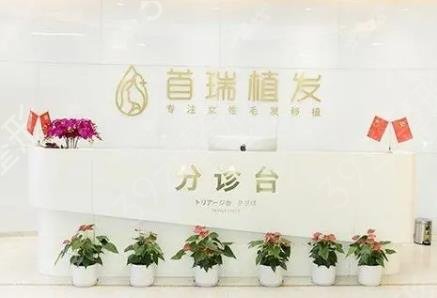 国内十大植发正规医院排行榜名单流出