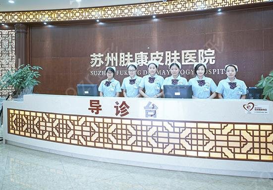 ��������ҽԺǰʮ�������������