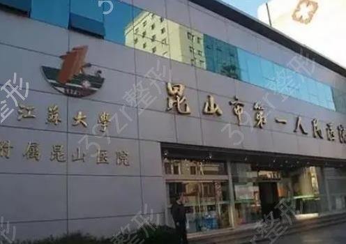 ��������ҽԺǰʮ�������������