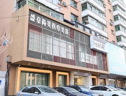 ����˫��ƤҽԺ����ǰʮ���а�2022