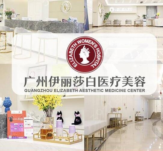 2022���ݺõ�����ҽԺ����ǰ����