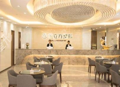 ��ݸ¡��ҽԺ������ǰ��ҽ����ȫ����