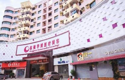 ��ݸ¡��ҽԺ������ǰ��ҽ����ȫ����