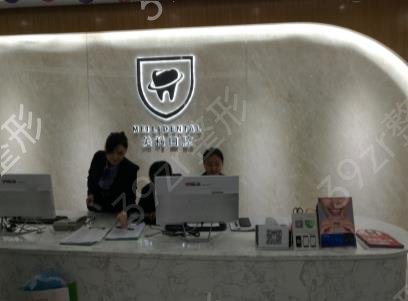 ��ݸ¡��ҽԺ������ǰ��ҽ����ȫ����