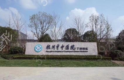 �������湫������ҽԺ�ļҺ�