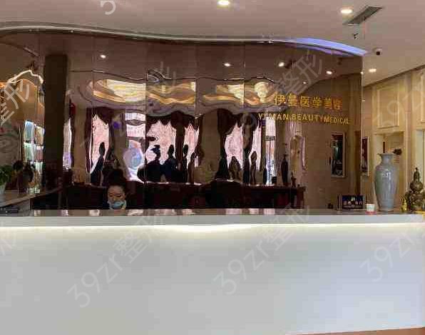 �ϳ�õ��沿֬�����ҽԺ������