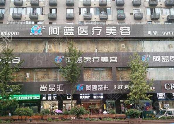 �ϳ�õ��沿֬�����ҽԺ������