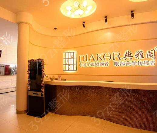 2022昆明正规整形美容医院哪家比较好