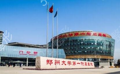 ֣������������ҽԺ�ļҺ�