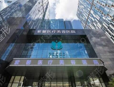 ��������ҽԺǰʮ���ۺ�ʵ�����̵�