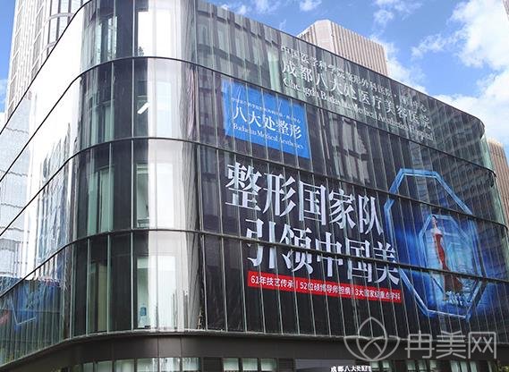 �ɶ�����֬�����ҽԺǰ������