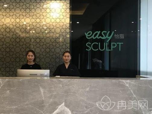 �ɶ�����֬�����ҽԺǰ������