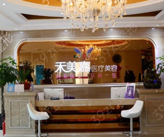 ����֬�����ҽԺ�����񷴳�