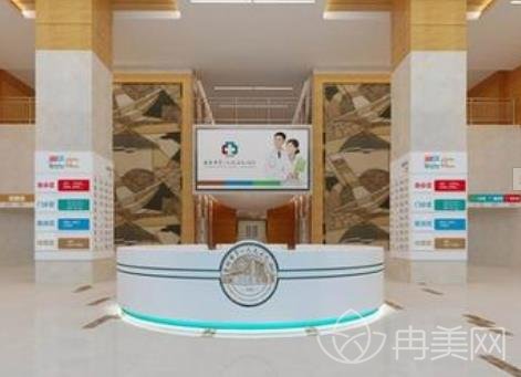 �γ��е�һ����ҽԺ���ο�˫��Ƥ������ô��