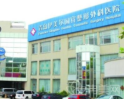 青岛热玛吉官方正规授权医院