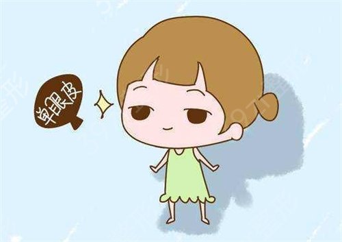 ��ɽ��������˫��Ƥ�����º�