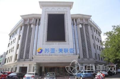 ��ɽ��������˫��Ƥ�����º�