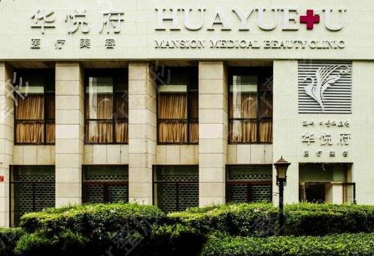 北京去眼袋手术哪家医院正规