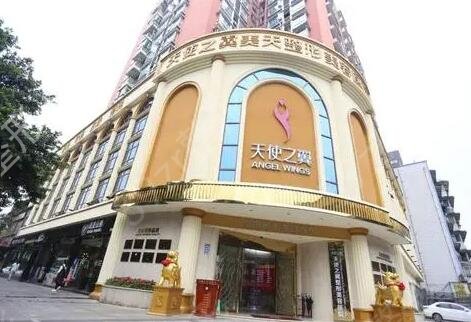 �ɶ�����ǰ�������ҽԺ����˽���̵�